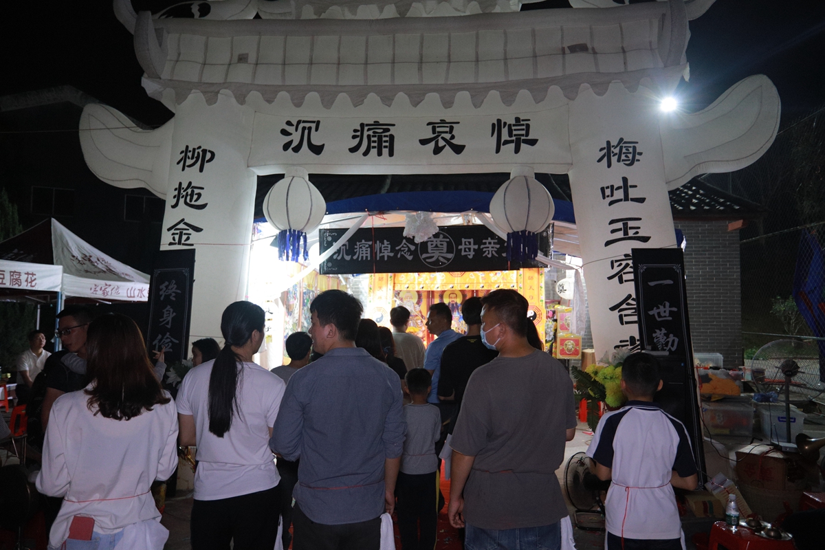 灵堂搭建